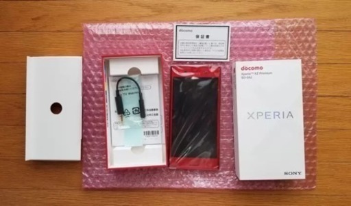 新品、未使用品 SO-04J Xperia XZ Premium SIMフリー化済 www.bchoufk.com