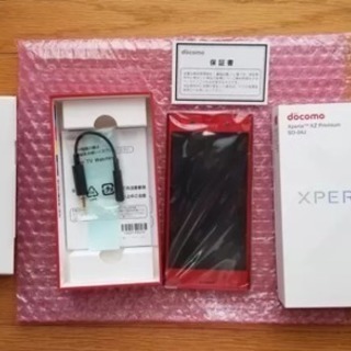 新品、未使用品 SO-04J Xperia XZ Premium...
