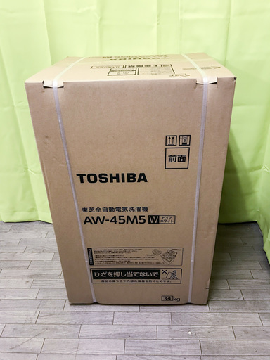 【新品】2017年製/東芝 4.5Kg全自動洗濯機 AW-45M5