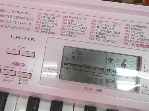 カシオ 電子キーボード LK-115 61鍵 電子ピアノ 光ナビゲーション 椅子
