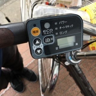 Panasonic パナソニック ViVi 電動アシスト自転車 ECONAVI