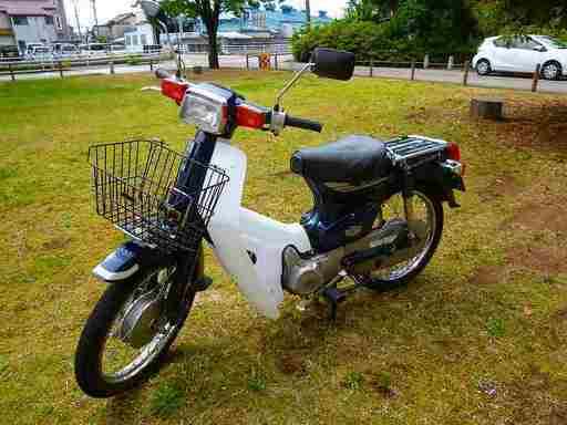 ★☆ 石川発 HONDA ホンダ スーパーカブ 90 HA02 カスタム ☆★