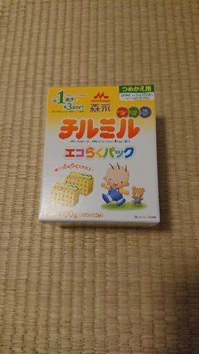 フォローアップミルク5箱 (チルミルエコ楽パック つめかえ用) 売ります
