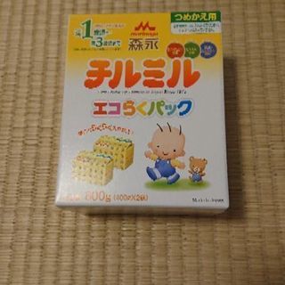 フォローアップミルク5箱 (チルミルエコ楽パック つめかえ用) ...