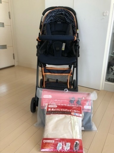 美品‼︎ アップリカ ベビーカーA型 Air Ria セット