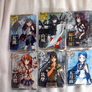 艦これアーケード価格相談可能です