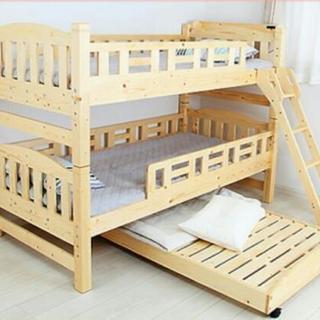 三段ベッド