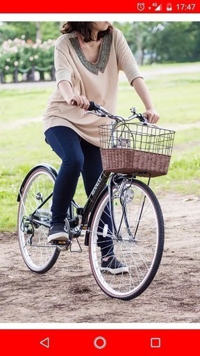 新品半額　ルノー　RENAULT　自転車