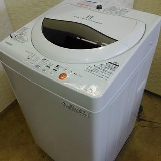 TOSHIBA AW-50GL 5.0kg 洗濯機　メンテナンス...