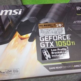 ゲーミングPC  Intel i5.3470 GTX1050ti