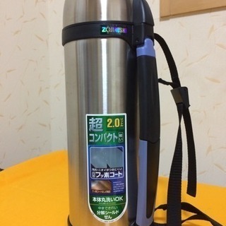 ZOJIRUSHI 象印 水筒 大容量2L