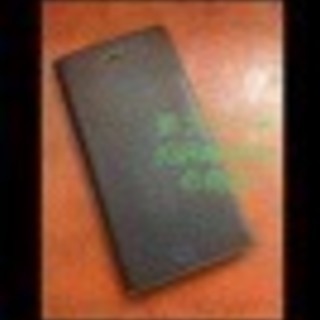 iPhone 6splus 手帳型ケース(gramas)