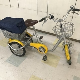 三輪自転車 前後カゴ付き