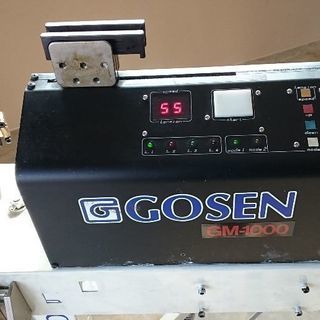 ゴーセン 電動ガット張り機