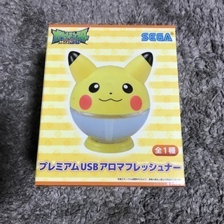 新品☆非売品 ポケモン プレミアムUSBアロマフレッシュ ピカチュウ