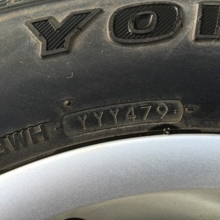 ジムニー用 アルミホイール 4×4エンジニアリング