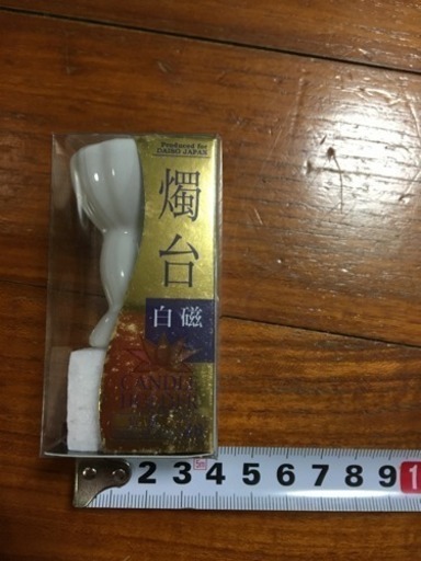 もらってください 仏具 燭台 ダイソー えりなアジサイ 島尻の生活雑貨の中古あげます 譲ります ジモティーで不用品の処分 もらってください 仏具 燭台 ダイソー えりなアジサイ 島尻の生活雑貨の中古あげます 譲ります ジモティーで不用品の処分
