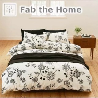 【Fab the Home】ダブル ３点セット