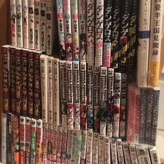 漫画、小説、書籍等のセットです。