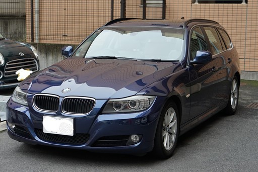 11 平成23 年式 Bmw3iツーリング E91最終型 ハイラインパッケージ 本革 サンルーフ 正規ディーラー物 個人出品 超美車 ぷう 代々木の3シリーズの中古車 ジモティー