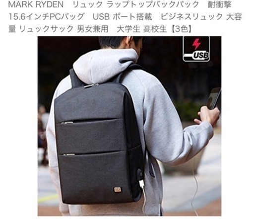 ヘロイン 気まぐれな カニ Mark Ryden バック パック Buildwithzeal Com ヘロイン 気まぐれな カニ Mark Ryden バック パック Buildwithzeal Com