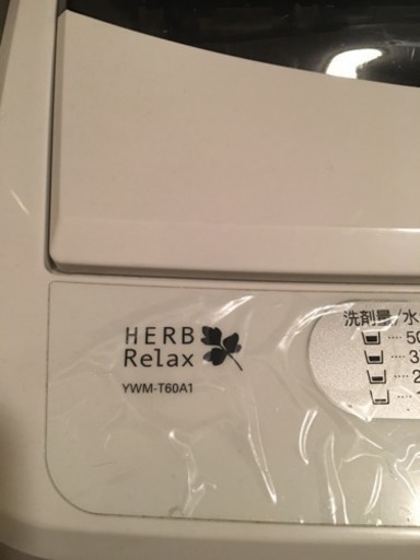 HerbRelax YWM-T60A1 ヤマダ電機オリジナル 全自動電気洗濯機 (6kg)
