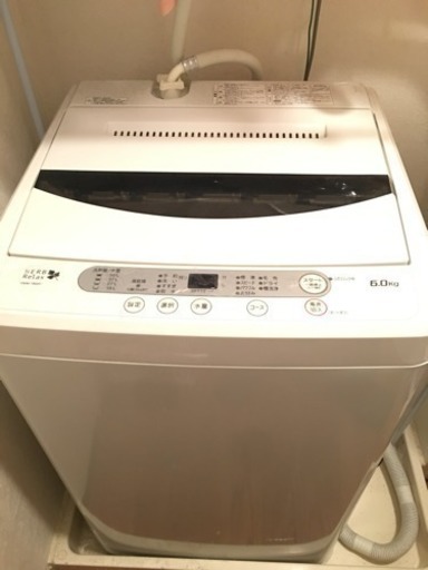 HerbRelax YWM-T60A1 ヤマダ電機オリジナル 全自動電気洗濯機 (6kg)