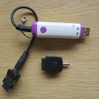 貴重！フューチャーフォン・ガラケー用多機能USB式携帯用充電器 ...