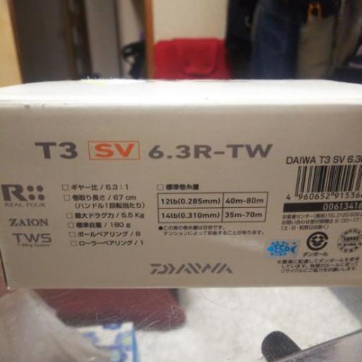 t3sv リール