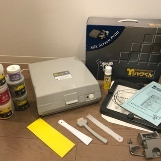 Tシャツくん本体&インクセット 公式】Tシャツくんセットと消耗品｜HANDo WEBSHOP