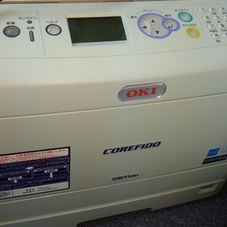 OKIレーザープリンター　C811dn　2013年購入