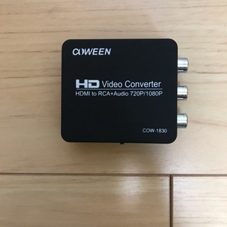 HDMI to RCA Audio コンバーター