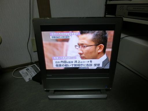 TOSHIBA/東芝 17型液晶テレビ 17LS10　プラス　バッファロー地デジチューナー