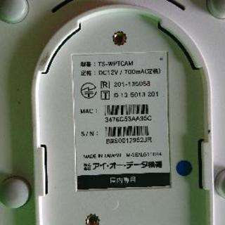 I O Data Qwatch Ts Wptcam ネットワークカメラ 限定一台 さとう 投稿みてね 亀岡の電話 ｆａｘ その他 の中古あげます 譲ります ジモティーで不用品の処分