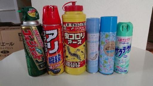 防虫対策 虫退治 他のスプレー類 セット Mila 安里の家庭用品 害虫駆除 虫よけ の中古あげます 譲ります ジモティーで不用品の処分