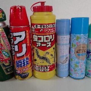 防虫対策 虫退治 他のスプレー類 セット Mila 安里の家庭用品 害虫駆除 虫よけ の中古あげます 譲ります ジモティーで不用品の処分 防虫対策 虫退治 他のスプレー類 セット Mila 安里の家庭用品 害虫駆除 虫よけ の中古あげます 譲ります ジモティーで不用品の処分