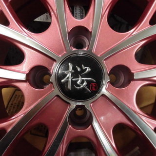 店内一掃SALE！数量限定！４本価格！未使用 和道 桜シリーズ★ ピンクメタリックポリッシュ★15インチ 6J +48 PCD100-4H★フィット　等   