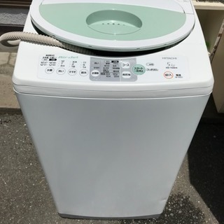 洗濯機【5キロ】