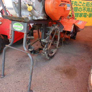 農機具　クボタ　管理機　TS700W