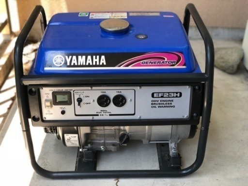 ヤマハ発電機EF23H 値下げしました❗️