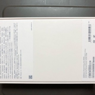 iPhone8Plus SIMフリー 新品