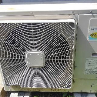 HITACHI RPK-GP80K 省エネ達人プレミアム