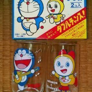 昭和レトロ ドラえもん ドラミちゃん グラスセット ダンスナ プロフ