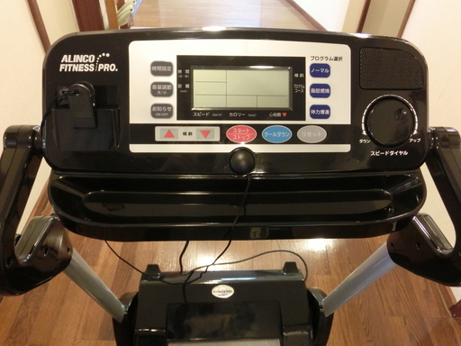 管理KRK144】ALINCO アルインコ AF3500J エレベーション 電動