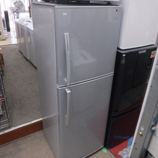 札幌 U-ING/ユーイング 2015年製 2ドア冷蔵庫 228L 右開き UR-F230H 