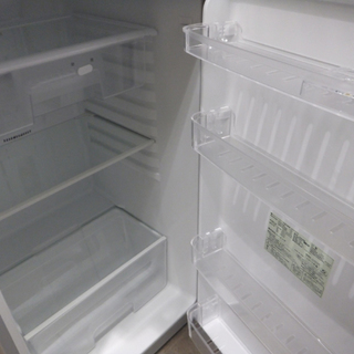 札幌 U-ING/ユーイング 2015年製 2ドア冷蔵庫 228L 右開き UR-F230H 