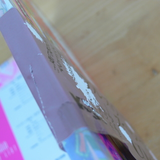 アルスラーン戦記　スペシャルCD　8枚収録