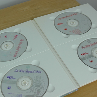 アルスラーン戦記　スペシャルCD　8枚収録