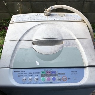 日立 洗濯機 47L