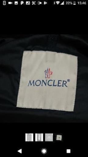 MONCLER ダウン